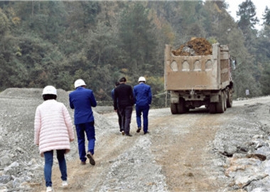 瓮安县中坪镇干溪至白茨湾公路