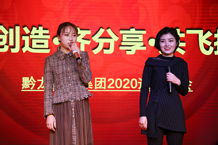 1584514133122734.jpg 相声.jpg