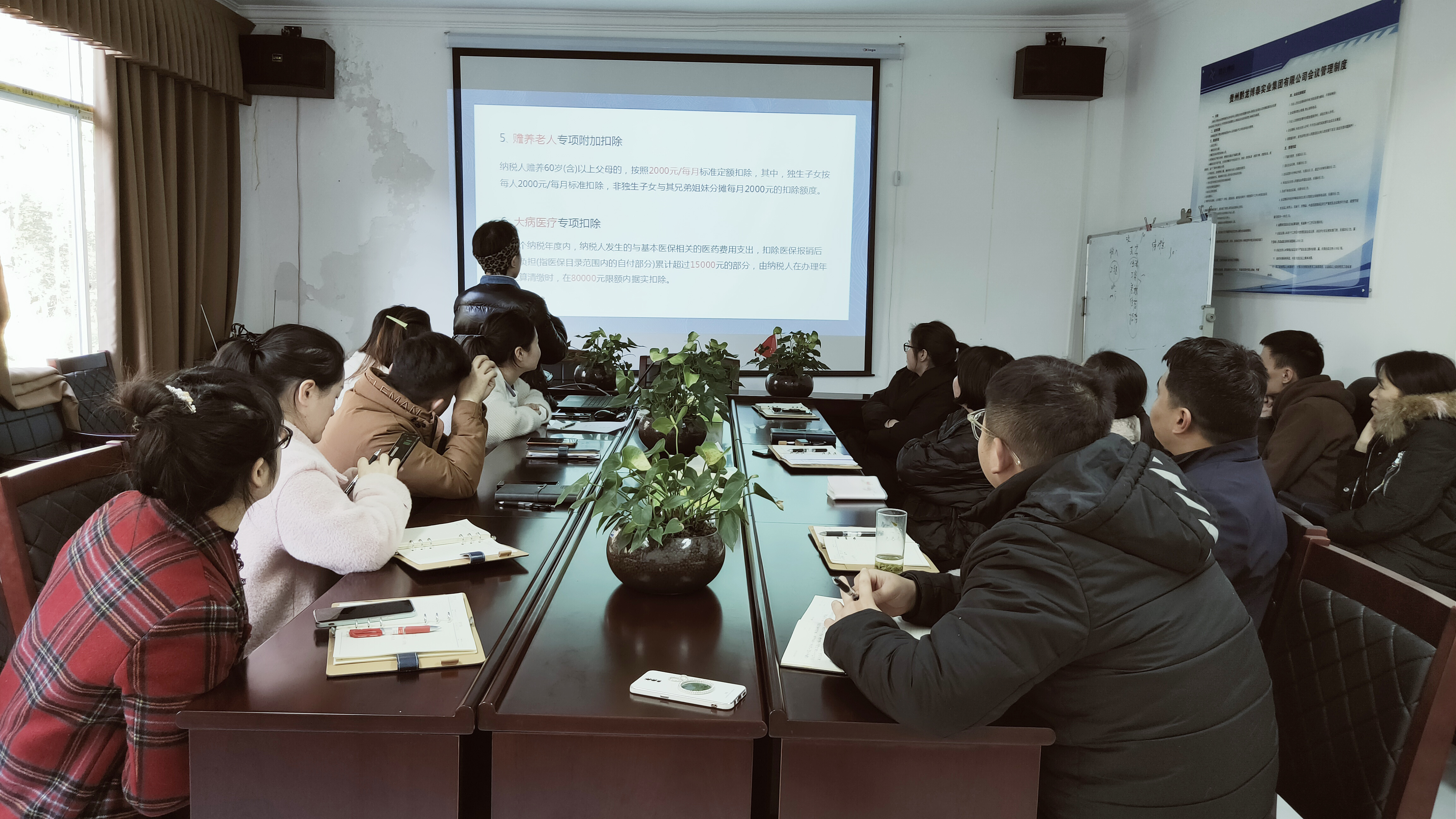 1638434953197345.jpg 修1.jpg