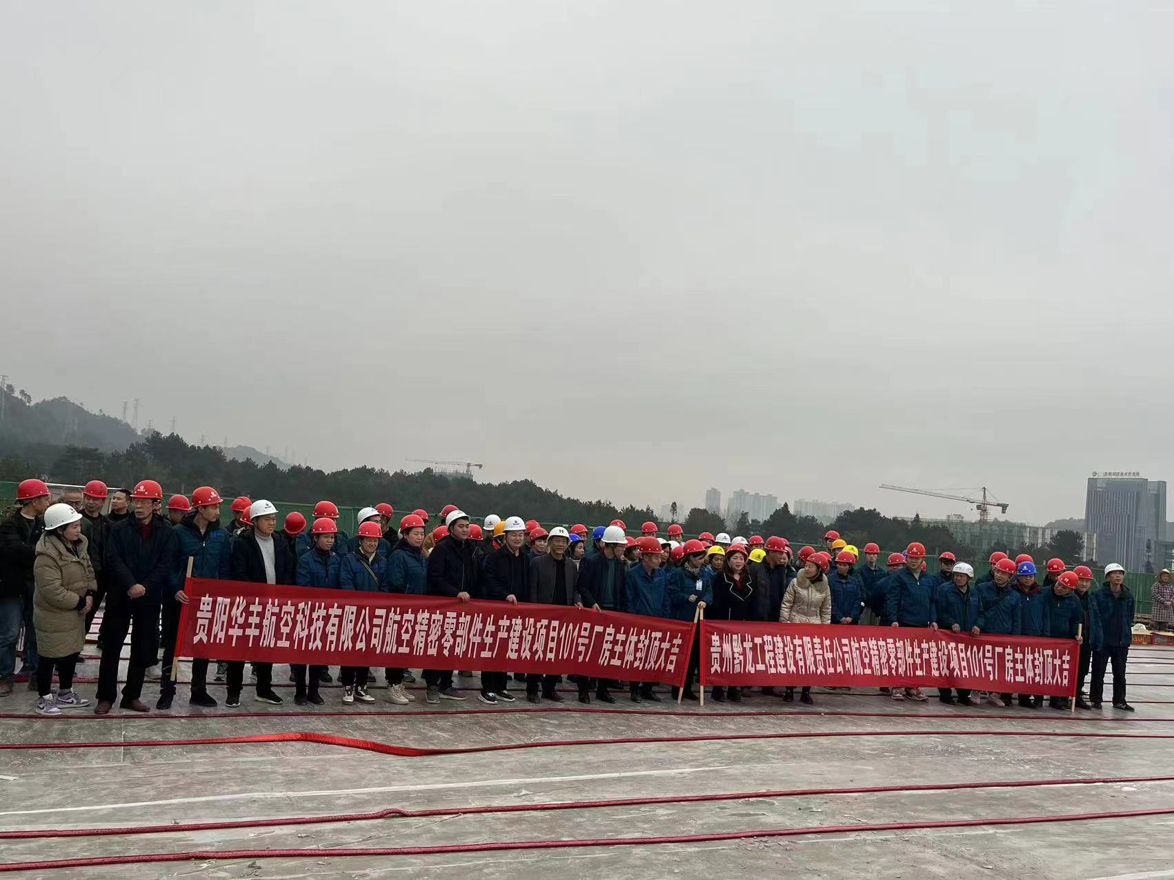 1706168359169351.jpg 微信图片_20240117091948.jpg